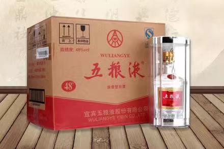 谷城老酒回收