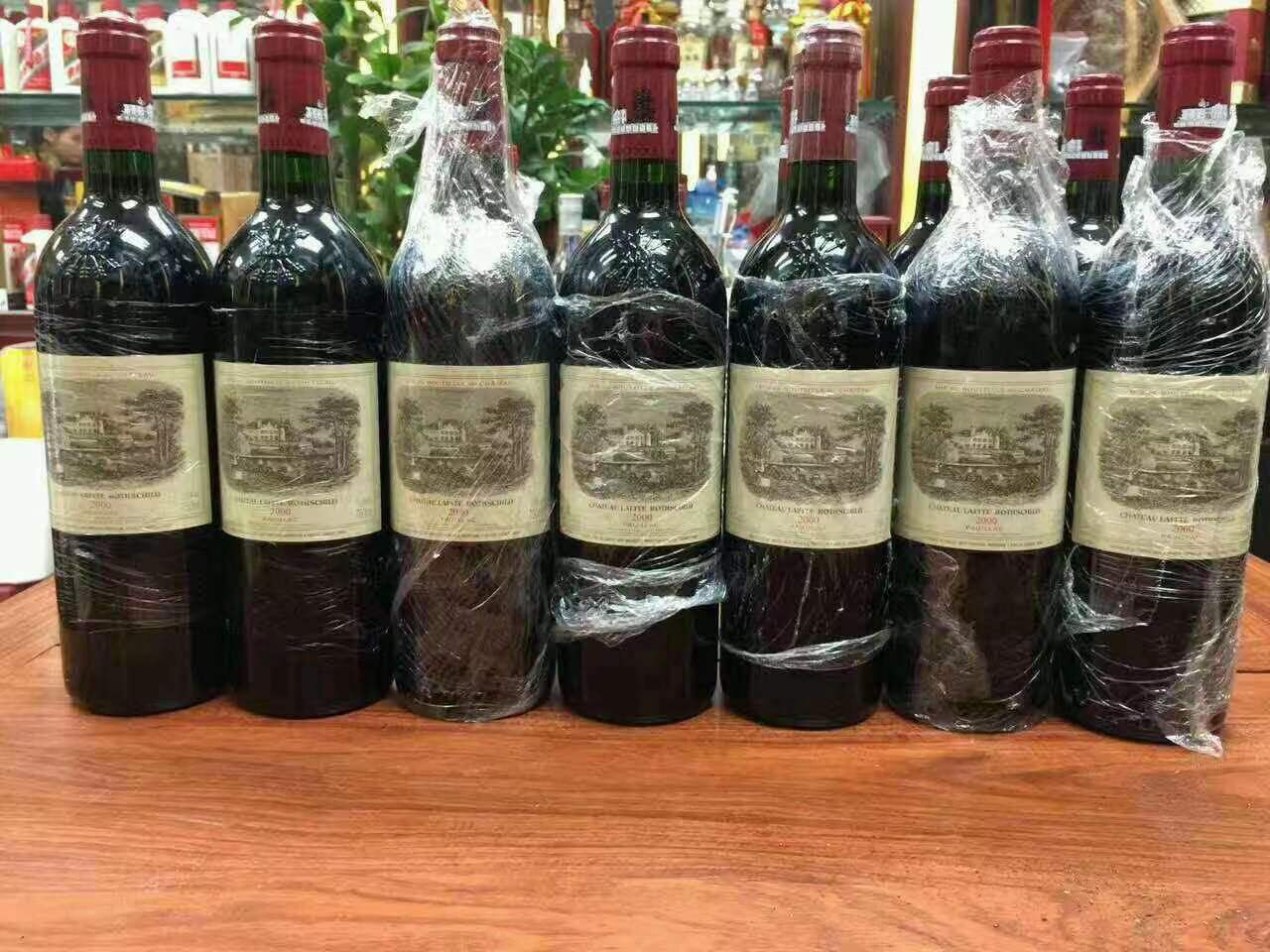 谷城洋酒回收