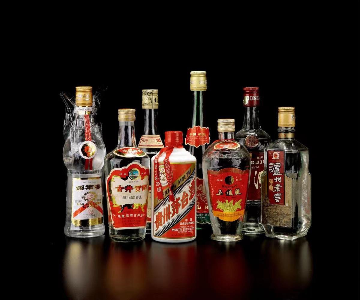 谷城老酒回收