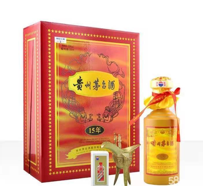 谷城礼盒茅台酒回收